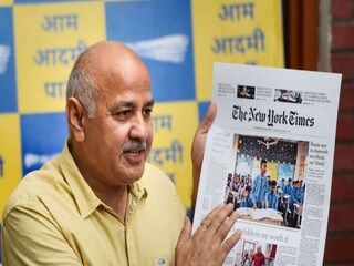 Manish Sisodia
