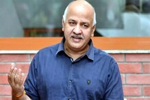 আপ-বিজেপি তরজার মাঝেই মণীশ সিসোদিয়ার ব্যাঙ্কের লকার খুলে তোলপাড়-তল্লাশি CBI-এর! আপ-বিজেপি তরজার মাঝেই মণীশ সিসোদিয়ার ব্যাঙ্কের লকার খুলে তোলপাড়-তল্লাশি CBI-এর!