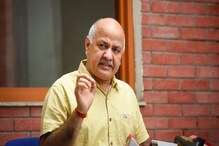 দিল্লির উপমুখ্যমন্ত্রী মণীশ সিসোদিয়ার বাড়িতে CBI হানা, 'স্বাগত' ট্যুইট কেজরির দিল্লির উপমুখ্যমন্ত্রী মণীশ সিসোদিয়ার বাড়িতে CBI হানা, 'স্বাগত' ট্যুইট কেজরির