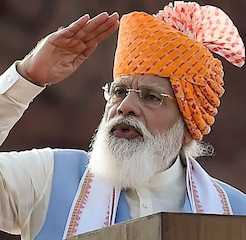 নরেন্দ্র মোদি৷ নরেন্দ্র মোদি৷