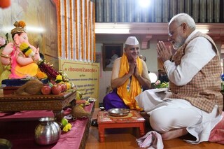 গণপতি বন্দনায় মোদি