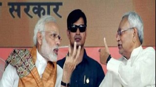 ভাঙনের মুখে বিজেপি- জেডিইউ জোট? 