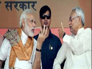 ভাঙনের মুখে বিজেপি- জেডিইউ জোট? 
