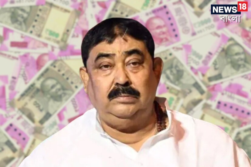  সেই তালিকা অনুযায়ী, অনুব্রত এবং তাঁর পরিবারের সদস্য, আত্মীয় ও ঘনিষ্ঠদের নামে মোট ১৬২টি নথিভুক্ত সম্পত্তির খোঁজ মিলেছে৷ যা ছড়িয়ে রয়েছে বীরভূম, মুর্শিদাবাদ, দক্ষিণ চব্বিশ পরগণার মতো বিভিন্ন জেলায়৷ 