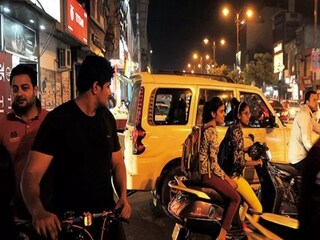 Most Unsafe City