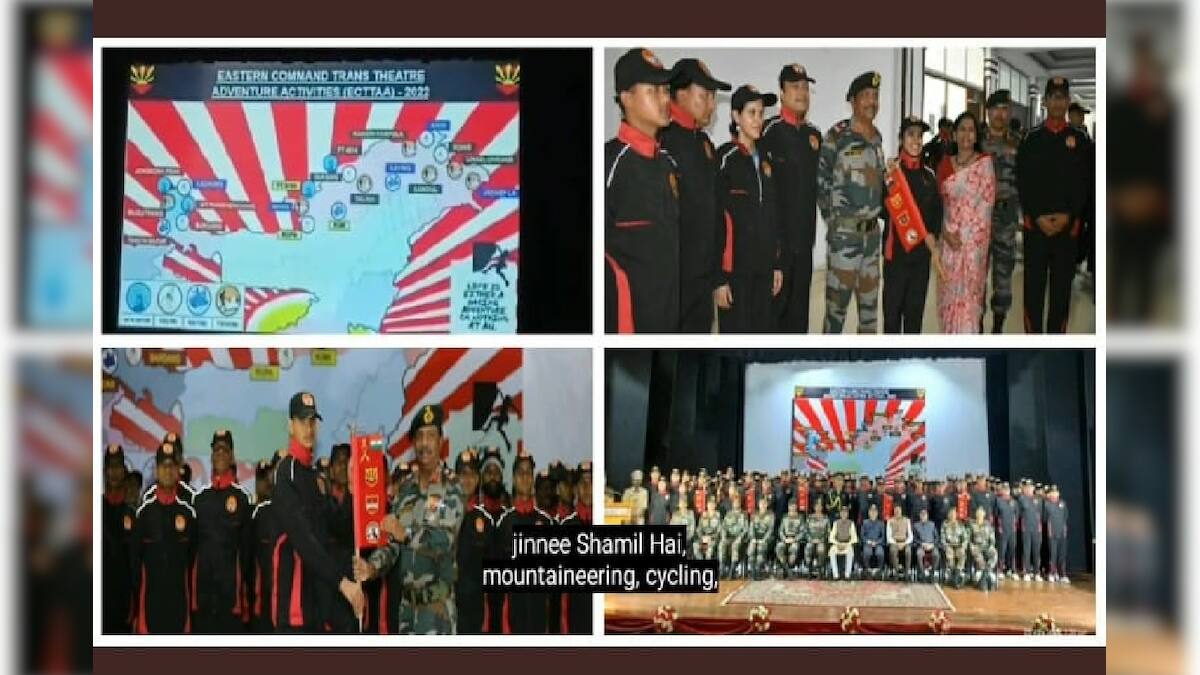 পর্বতারোহণের দুনিয়ায় ইতিহাস! সেনার সঙ্গে সামিটে সিভিলিয়ান পর্বতারোহীরা পর্বতারোহণের দুনিয়ায় ইতিহাস! সেনার সঙ্গে সামিটে সিভিলিয়ান পর্বতারোহীরা