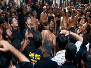 Muharram 2022