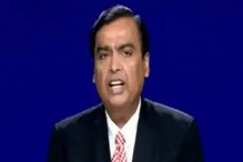 সবচেয়ে বেশি চাকরি দিয়েছে রিলায়েন্স, জানালেন মুকেশ আম্বানি সবচেয়ে বেশি চাকরি দিয়েছে রিলায়েন্স, জানালেন মুকেশ আম্বানি