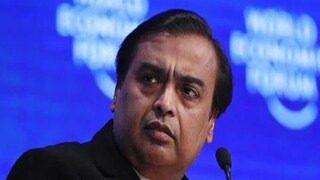 মুকেশ আম্বানি৷