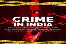 বাড়ছে দিনমজুরদের আত্মহত্যার হার, কেন্দ্রের রিপোর্টে চাঞ্চল্যকর তথ্য বাড়ছে দিনমজুরদের আত্মহত্যার হার, কেন্দ্রের রিপোর্টে চাঞ্চল্যকর তথ্য
