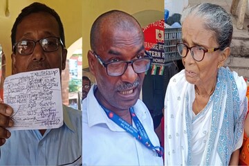 নবদ্বীপ