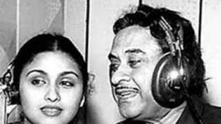 Kishore Kumar Birth Anniversary: কাজের সূত্রেই পরিচয় কিংবদন্তিসম গায়কের সঙ্গে