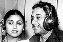 প্রথম দাম্পত্যে অকালবৈধব্য, লীনার অন্ধকার জীবনে আলোর ঠিকানা ছিলেন কিশোরকুমার প্রথম দাম্পত্যে অকালবৈধব্য, লীনার অন্ধকার জীবনে আলোর ঠিকানা ছিলেন কিশোরকুমার