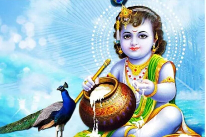 ভাদ্রমাস মানেই শ্রীকৃষ্ণের জন্মমাস ৷ দেশ জুড়ে পালিত হয় তাঁর জন্মের পবিত্র তিথি, জন্মাষ্টমী ৷ এ বারও সেই উৎসবের তিথি এসেই গিয়েছে৷ আর কয়েক দিনের প্রতীক্ষা৷ তার পরই পালিত হবে জন্মাষ্টমীর পবিত্র মুহূর্ত ৷ আসুন, দেখে নিই এ বছরের জন্মাষ্টমী তিথির দিনক্ষণ ও শুভ মুহূর্ত৷