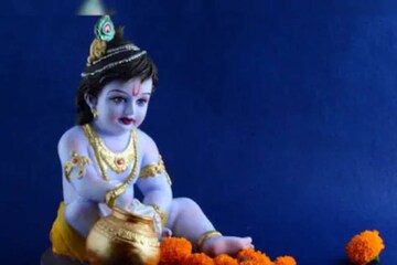 জন্মাষ্টমীতে নিজের রাশি অনুযায়ী কীভাবে পুজো করবেন, জানুন জ্যোতিষী কী বলছেন