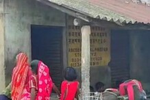 দেওয়ালের ফাটলে সাপ, বৃষ্টিতে গলে যায় উনুন, সেখানেই শিশু ও প্রসূতিদের রান্না দেওয়ালের ফাটলে সাপ, বৃষ্টিতে গলে যায় উনুন, সেখানেই শিশু ও প্রসূতিদের রান্না