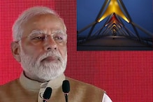 উদ্বোধন আজই, আলোক সজ্জিত ‘অটল সেতু’-র ছবি ট্যুইট প্রধানমন্ত্রী নরেন্দ্র মোদির উদ্বোধন আজই, আলোক সজ্জিত ‘অটল সেতু’-র ছবি ট্যুইট প্রধানমন্ত্রী নরেন্দ্র মোদির