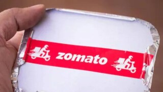 দুই শহরের মধ্যে খাবারের লেনদেন কি দুঃসাহসিক উচ্চাকাঙ্ক্ষা?