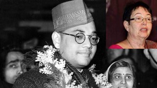 নেতাজিকন্যা অনিতা জার্মানিবাসী