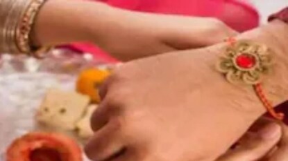 উপহারের হদিশ দেওয়া হল, যেগুলো পেলে বোনের মুখে হাসি ফুটবেই উপহারের হদিশ দেওয়া হল, যেগুলো পেলে বোনের মুখে হাসি ফুটবেই