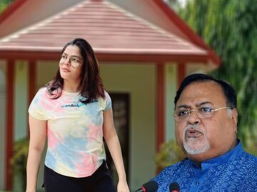 'অপা'-র রহস্য