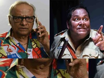 ছবিতে দুটি গুরুত্বপূর্ণ চরিত্রে রয়েছেন পরান বন্দ্যোপাধ্যায় ও খরাজ মুখোপাধ্যায় ।