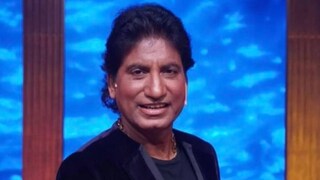 রাজু শ্রীবাস্তব