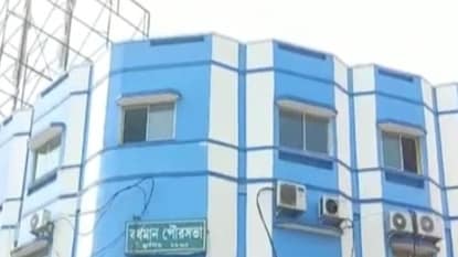 বর্ধমান পুরসভা বর্ধমান পুরসভা