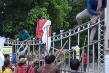 দুর্নীতির অভিযোগে বর্ধমান বিশ্ববিদ্যালয়ে তীব্র আন্দোলন, জানুন SFI-এর বক্তব্য দুর্নীতির অভিযোগে বর্ধমান বিশ্ববিদ্যালয়ে তীব্র আন্দোলন, জানুন SFI-এর বক্তব্য