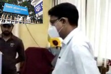 আদালত অবমাননার অভিযোগ, উত্তরবঙ্গ মেডিক্যালের সুপারের বিরুদ্ধে গ্রেফতারি পরোয়ানা আদালত অবমাননার অভিযোগ, উত্তরবঙ্গ মেডিক্যালের সুপারের বিরুদ্ধে গ্রেফতারি পরোয়ানা