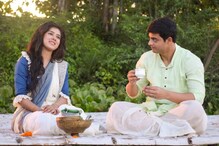 প্রথম প্রেমেই বিরহ, দিতিপ্রিয়া-দিব্যজ্যোতির দূরত্ব কি মিটবে 'রূপসাগরে'? প্রথম প্রেমেই বিরহ, দিতিপ্রিয়া-দিব্যজ্যোতির দূরত্ব কি মিটবে 'রূপসাগরে'?