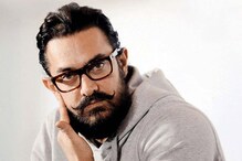 প্রবল শোকে আমির! ডিস্ট্রিবিউটাররা ক্ষতিপূরণের টাকা দাবি করছে বলি নায়কের থেকে