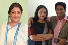 পেটে জল জমে অসুস্থ সোনালী চক্রবর্তী, এখন কেমন আছেন শঙ্কর-পত্নী? জানালেন কন্যা পেটে জল জমে অসুস্থ সোনালী চক্রবর্তী, এখন কেমন আছেন শঙ্কর-পত্নী? জানালেন কন্যা