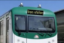 জোরকদমে চলছে কাজ, বাংলাদেশবাসীর জন্য আগামী বছর অত্যাধুনিক মেট্রোরেল ঢাকায় জোরকদমে চলছে কাজ, বাংলাদেশবাসীর জন্য আগামী বছর অত্যাধুনিক মেট্রোরেল ঢাকায়