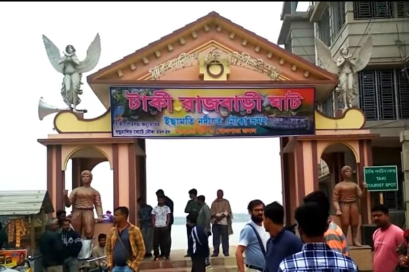 ভাবছেন কীভাবে যাবেন? কলকাতার শিয়ালদা স্টেশন থেকে হাসনাবাদের ট্রেনে চেপে মাত্র দু' ঘন্টার যাত্রাপথ টাকি। এছাড়াও সড়কপথে বারাসতের চাঁপাডালি মোড় থেকে হাসনাবাদ রুটের বাস ধরেও যাওয়া যাবে ইছামতীর পার ঘেসা এই সুন্দর টাকি শহরে। তবে সড়কপথের তুলনায় ট্রেনে টাকি অনেকটাই আরামদায়ক এবং তাতে সময়ও অনেকটাই কম লাগে।