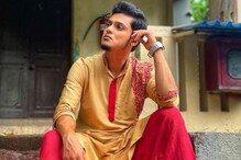 বিয়ের পরই রিনিকে ছেড়ে উধাও ভিকি! 'এই পথ যদি না'-র ঊর্মির দাদাভাইকে নিয়ে রহস্য বিয়ের পরই রিনিকে ছেড়ে উধাও ভিকি! 'এই পথ যদি না'-র ঊর্মির দাদাভাইকে নিয়ে রহস্য
