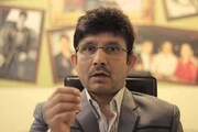 বিমানবন্দরেই আটক, বিতর্কিত ট্য়ুইটের জেরে গ্রেফতার কেআরকে