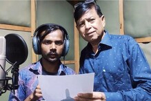 হিরো আলমকে নিয়ে গান বাঁধায় সমালোচনা, ছেলেটা কিন্তু খুব নরম, যুক্তি হাসান মতিউরের হিরো আলমকে নিয়ে গান বাঁধায় সমালোচনা, ছেলেটা কিন্তু খুব নরম, যুক্তি হাসান মতিউরের