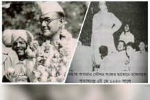 হাওড়ার মাটিতে পা রেখে স্বাধীনতার বীজ বুনেছিলেন নেতাজি সুভাষচন্দ্র বসু হাওড়ার মাটিতে পা রেখে স্বাধীনতার বীজ বুনেছিলেন নেতাজি সুভাষচন্দ্র বসু