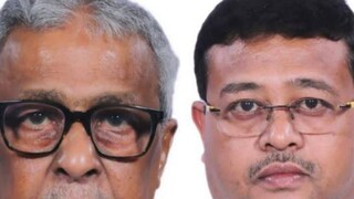 ফাইল ছবি