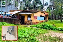 প্রেসিডেন্সিতে ওটেন সাহেব নিগ্রহে সুভাষচন্দ্র বসুর সঙ্গে ছিলেন এই বিপ্লবীও! প্রেসিডেন্সিতে ওটেন সাহেব নিগ্রহে সুভাষচন্দ্র বসুর সঙ্গে ছিলেন এই বিপ্লবীও!