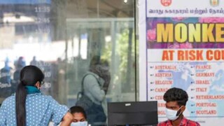 ত্রিচূড়ের এক ২২ বছর বয়সি যুবকের মৃত্যু ঘিরে জট বাঁধছে রহস্য