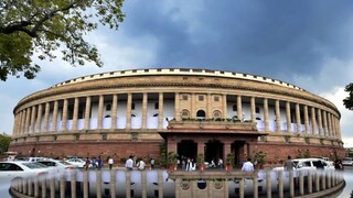 সংসদ ভবনের ফাইল ছবি