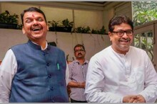 মহারাষ্ট্রে নতুন সমীকরণ! দেবেন্দ্র ফড়নবিশের সঙ্গে বৈঠকে রাজ ঠাকরে, হঠাৎ জল্পনা