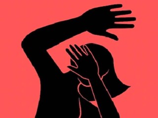 প্রতীকী ছবি