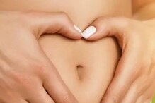 Belly Button Infection : নাভিমূলে ফোলাভাব ও ক্ষরণ হলে সংক্রমণের আশঙ্কা, রইল উপশমের ঘরোয়া টোটকা Belly Button Infection : নাভিমূলে ফোলাভাব ও ক্ষরণ হলে সংক্রমণের আশঙ্কা, রইল উপশমের ঘরোয়া টোটকা