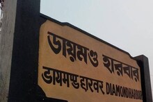 সরকারি রিপোর্টে চমক, ফের স্বাস্থ্য পরিষেবায় চরম সাফল্য ডায়মন্ড হারবারের
