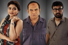 ২০১৮-এ ভাগাড় কাণ্ডে নড়ে বসে বাংলা, সেই ঘটনা এ বার ওয়েব সিরিজে ২০১৮-এ ভাগাড় কাণ্ডে নড়ে বসে বাংলা, সেই ঘটনা এ বার ওয়েব সিরিজে