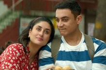এই দেশকে ভালোবাসি, বিশ্বাস করুন, 'বয়কট লাল সিং চড্ডা' রব উঠতে মন্তব্য আমিরের এই দেশকে ভালোবাসি, বিশ্বাস করুন, 'বয়কট লাল সিং চড্ডা' রব উঠতে মন্তব্য আমিরের