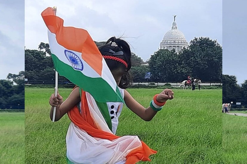 রোজকার ব্যস্ততা থেকে আজ বিরতি ও বিরাম৷ ছুটির পাশাপাশি চলল স্বাধীনতা দিবস উদযাপনও৷ 